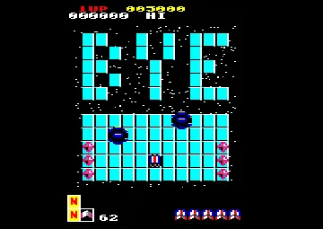 Motos (UK) (1987) (Trainer) screen shot game playing